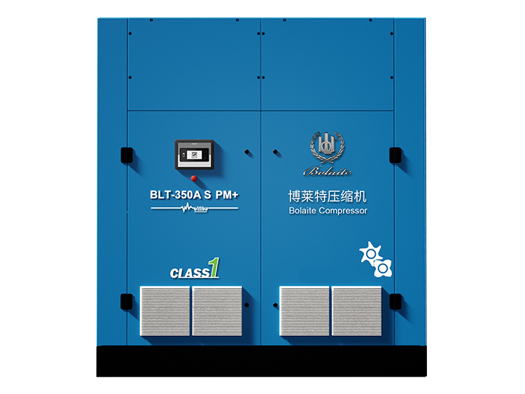 BLT S 双驱节能永磁变频空压机